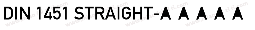 DIN 1451 STRAIGHT字体转换
